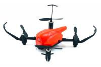 купить Квадрокоптер детский Wowitoys Space Racer H4816 с удержанием высоты и ИК-боем (красный)