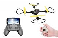 купить Квадрокоптер с камерой Wi-Fi Helicute H828HW PETREL с длительным временем полёта 22 мин (чёрный) купить Квадрокоптер с камерой Wi-Fi Helicute H828HW PETREL с длительным временем полёта 22 мин (чёрный)