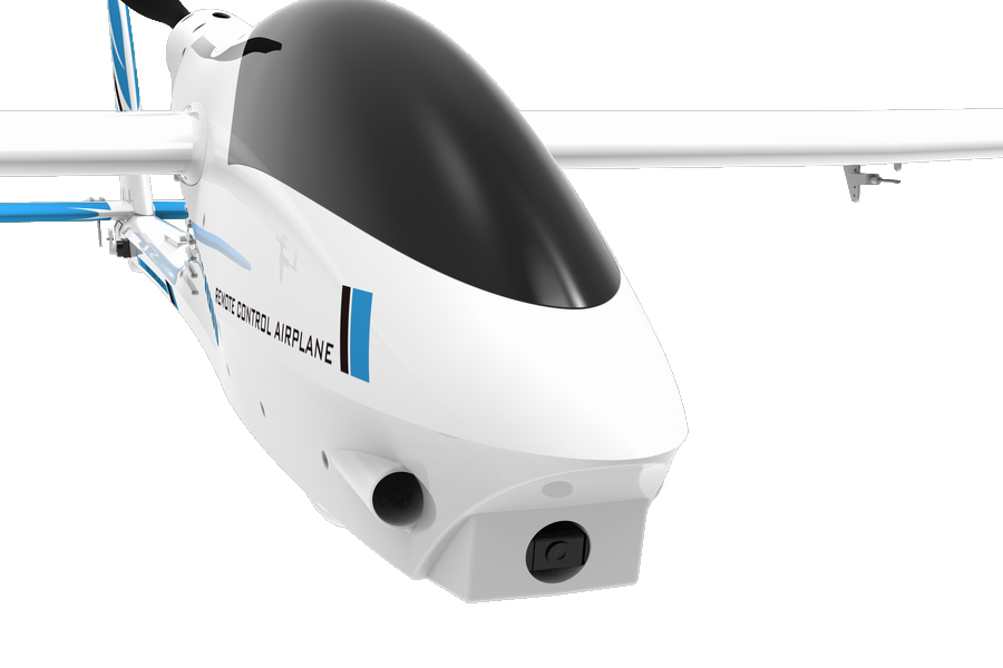 фото Планер радиоуправляемый VolantexRC Ranger 1600 757-7 1600мм PNP