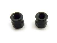 купить Clutch Nut 2P купить Clutch Nut 2P