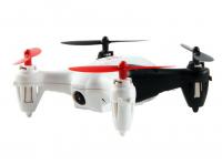 купить Квадрокоптер радиоуправляемый WL Toys Q242G с FPV системой 5.8ГГц купить Квадрокоптер радиоуправляемый WL Toys Q242G с FPV системой 5.8ГГц