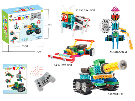 фото Конструктор STEM с пультом HIQ R721 4-в-1 (танк, рыцарь, жук, формула-1)