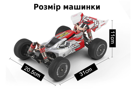 фото Машинка на радиоуправлении 1:14 багги WL Toys 144001 4WD (красный)