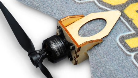 фото Летающее крыло TechOne Popwing 900мм EPP ARF (зеленый)