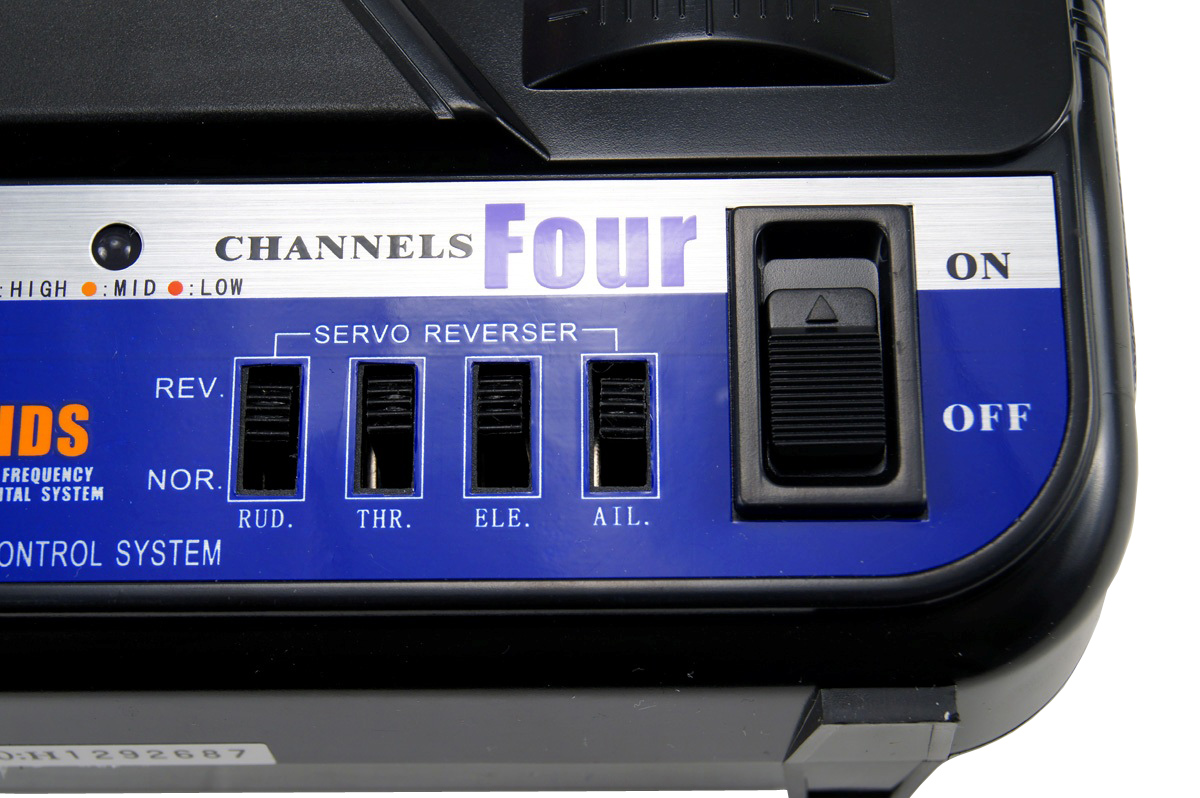 фото Пульт управления 4-канальный FlySky FS-T4B AFHDS с приёмником R6B