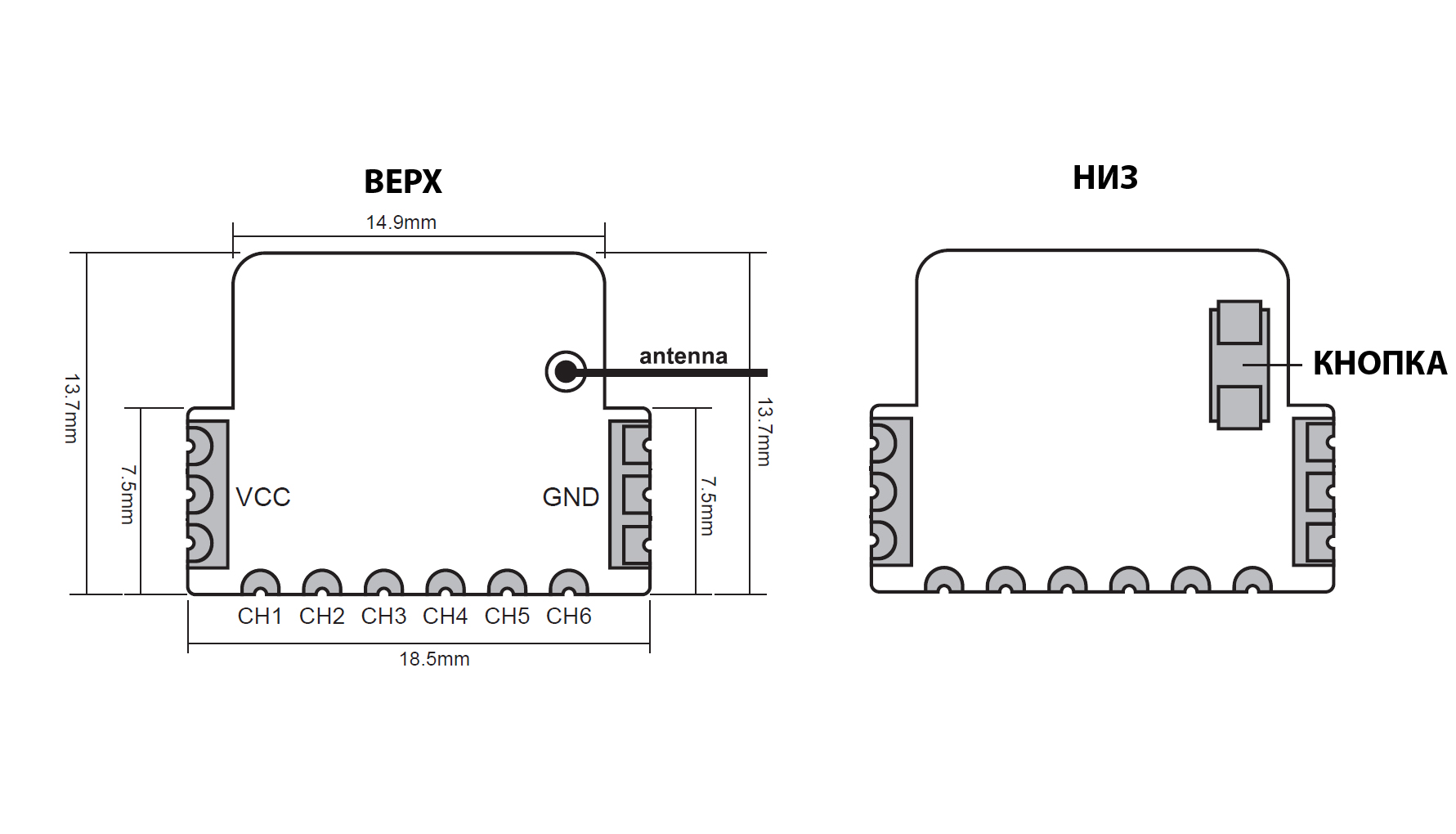 фото Приёмник 6к FrSky XMR микро 0.8г (EU)